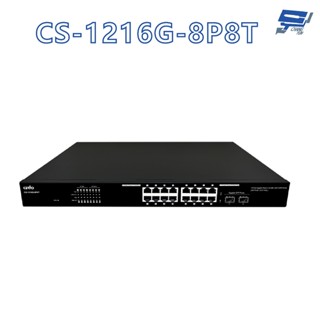 昌運監視器 CS-1216G-8P8T 2埠 +16埠 10/100/1000Mbps PoE++網路交換器