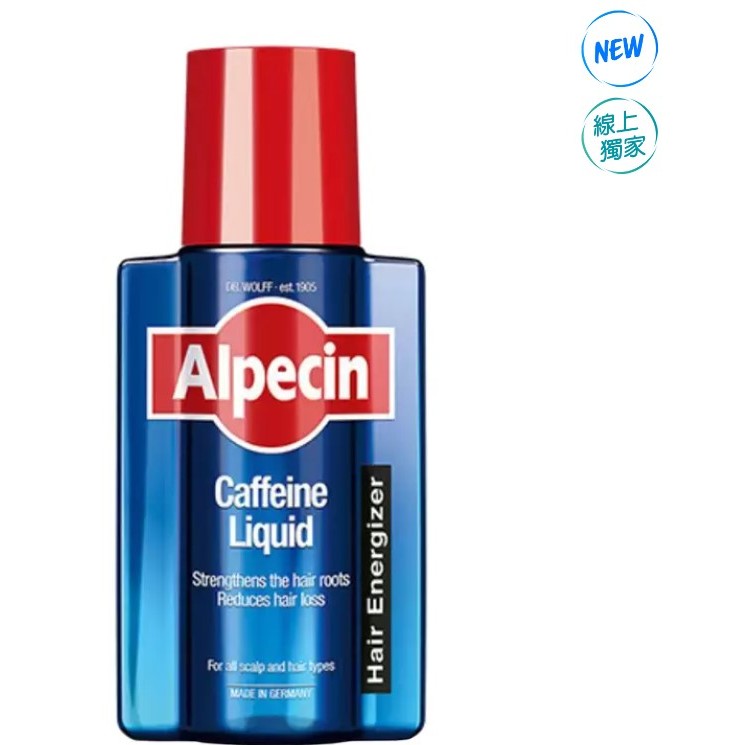 🌸好市多線上購物🌸#140892 Alpecin 咖啡因頭髮液 200毫升X3入