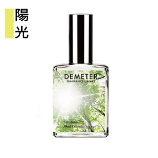 Demeter 【陽光 淡香水】 Sunshine 30ml 氣味圖書館