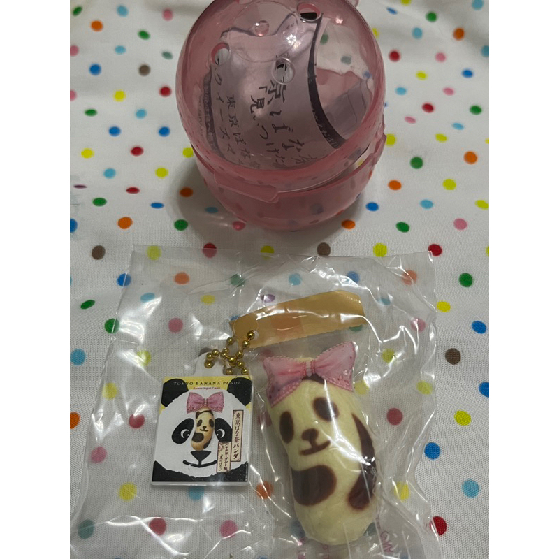 現貨 ☆TOYs☆ 現貨 T-ARTS TOKYO BANANA捏捏吊飾 東京 香蕉 麵包 蛋糕 甜點 扭蛋