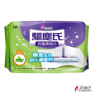 驅塵氏抗菌濕拖巾-茶樹兩包