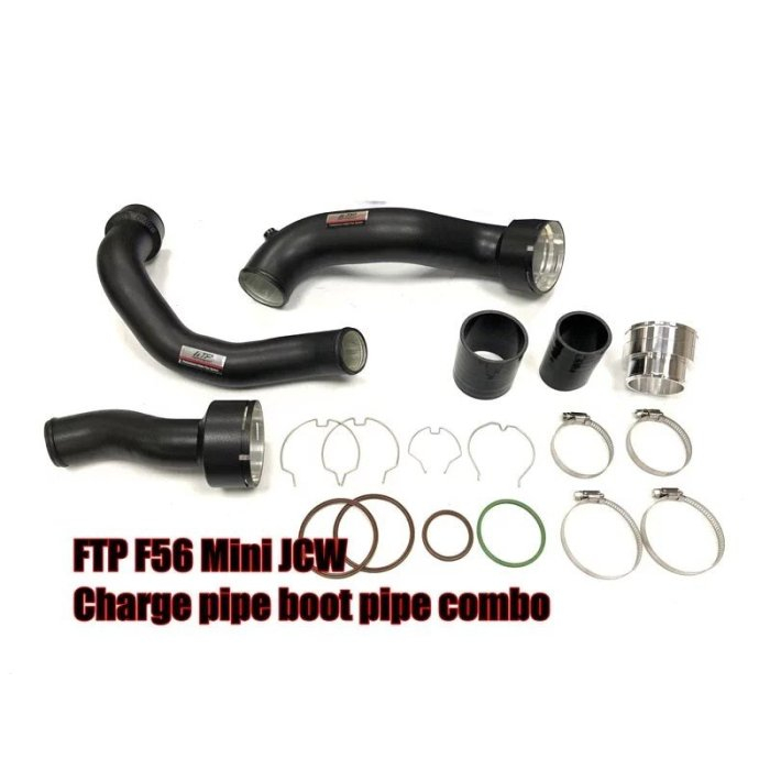 FTP Mini JCW V2 F56 B48 Charge pipe+Boost pipe V2【YGAUTO】