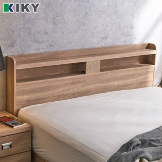 【KIKY】羋月附插座收納型床頭片 ♛加高升級版♛ 台灣製造 ｜✧單人、雙人、雙人加大✧ 不含/床底