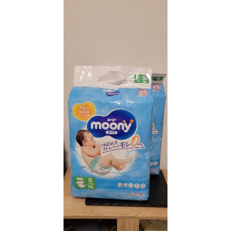 （已預定）moony 日本 滿意寶寶 藍滿 尿布 s號 黏貼