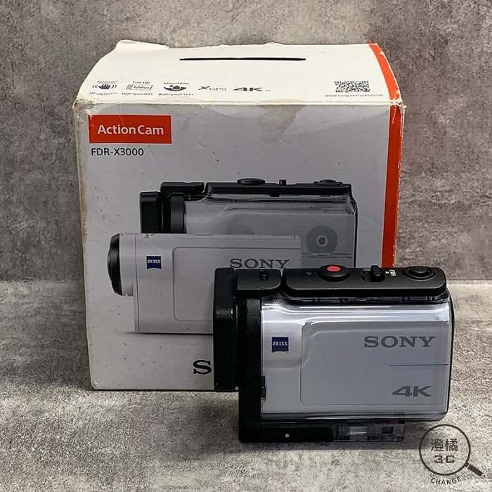 『澄橘』Sony FDR-X3000 4K 運動 攝影機 白《二手 中古 歡迎折抵》A66581