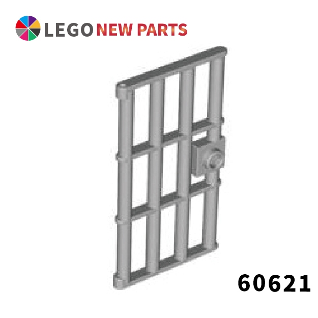 【COOLPON】正版樂高 LEGO Door 1x4x6 門片 柵欄 牢房門 60621 4610149 淺灰