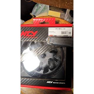 NCY YAMAHA N-20 勁戰黑賺碗公 B款 碗公 勁戰 BWS'R GTR BWS 勁戰四、五