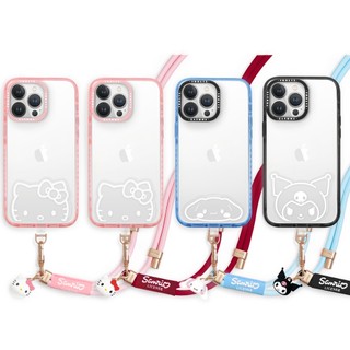 永橙 GARMMA 三麗鷗家族系列 Hello Kitty 公仔吊飾扣環長背帶 台灣公司貨【魔力電玩】