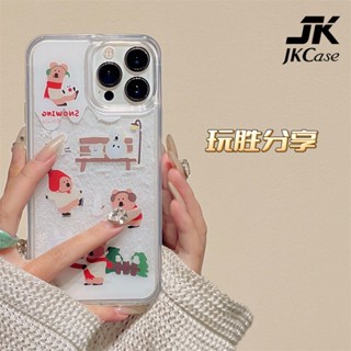 解壓流沙聖誕雪人短尾熊 適用於iPhone11 12 13 14 15 Pro Max 透明不發黃 防摔15pro手機殼