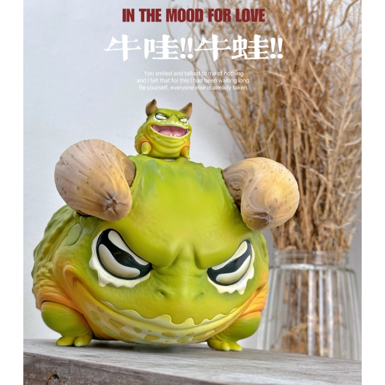 【那間模型】博物志 牛蛙 青蛙 牛哇牛哇 兩棲類 爬蟲類 動物 模型 公仔 盒玩 寵物