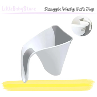 LittleBabyStore-英國Shnuggle 月亮澡盆用具 小小水瓢 淋浴水勺