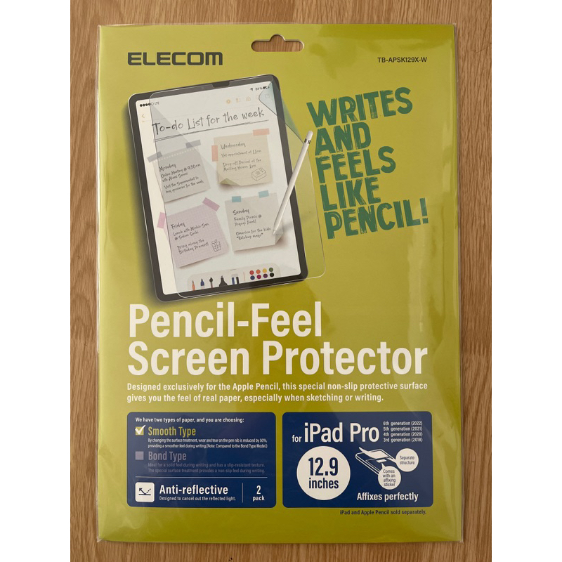［兩片裝］Elecom Ipad Pro 12.9吋 類紙膜 肯特紙