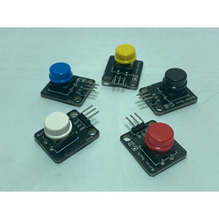 Arduino按鍵開關 輕觸開關 多色