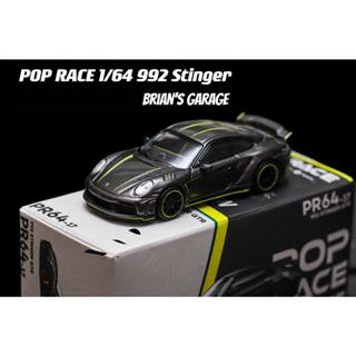 (林口現貨) POP RACE 1/64 992 Stinger GTR Carbon Edition