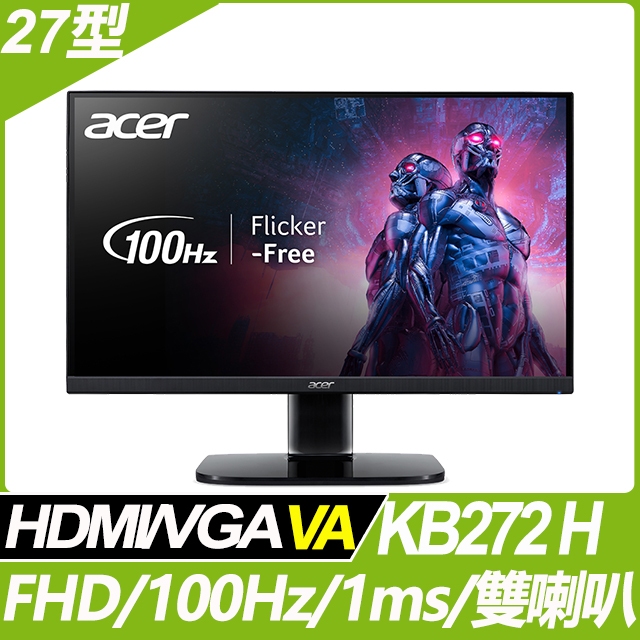 奇異果3C 福利品 Acer KB272 H窄邊螢幕(27型/HDMI/喇叭)9805.B272H.301