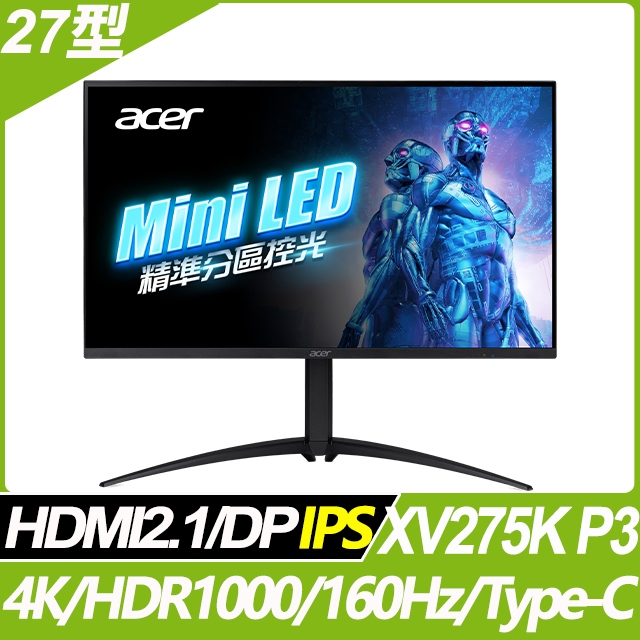 奇異果3C 福利品 Acer Nitro | XV275K P3 27型 MiniLED 9805.275P3.301