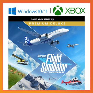 【官方正版】中文 PC XBOX 微軟模擬飛行 Microsoft Flight Simulator 模擬飛行