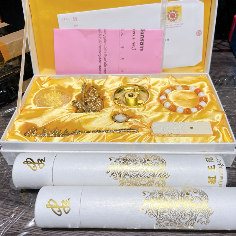 正泰國 白龍王祖師 祈福供奉套組