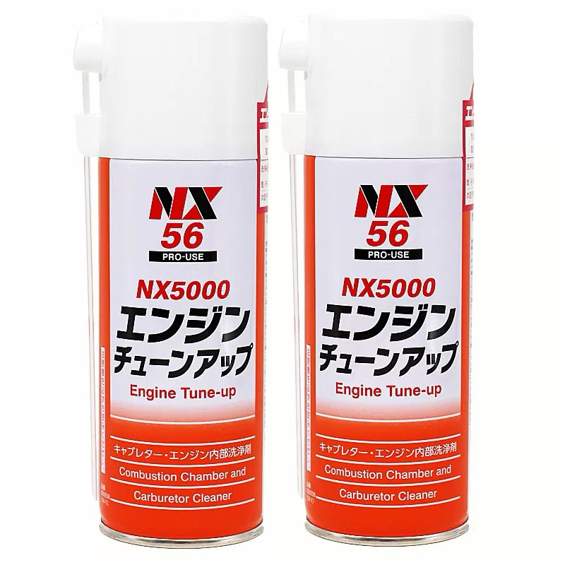 喵騎士日本NX5000節氣門清潔劑/化油器清潔劑/泡沫式/除積碳/