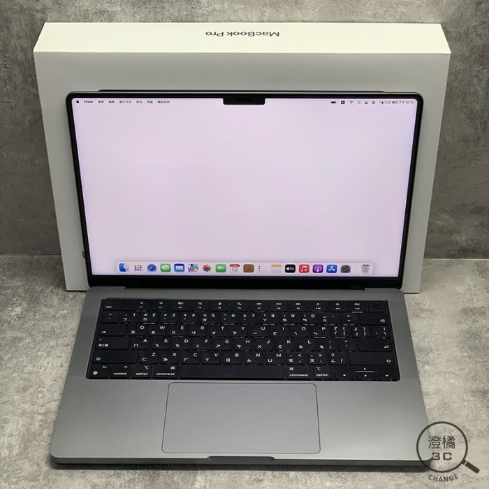 『澄橘』Macbook PRO 14吋 2021 M1 PRO 10C/16G/1TB SSD 灰《二手》A60179