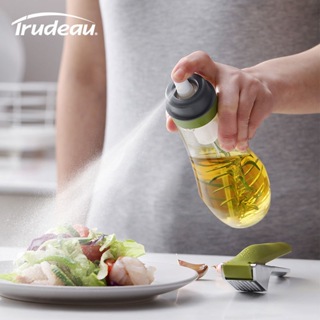 加拿大trudeau噴油瓶 噴油壺 油壺 油瓶 玻璃控油壺