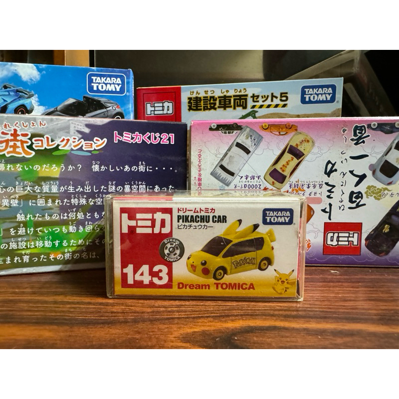 Tomica 多美 NO 143 PIKACHU CAR 皮卡丘(盒損）