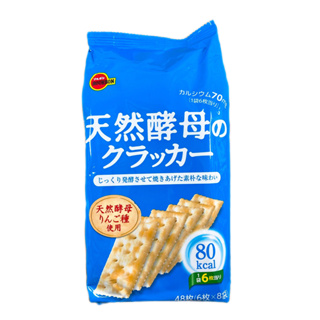 【北日本】日本零食 BOURBON 天然酵母蘇打餅(48枚)