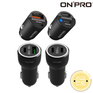 ONPRO 車充 iPhone 15 Pro Max 14 13 12 PD30W 雙 Type-C迷你快充車用充電器