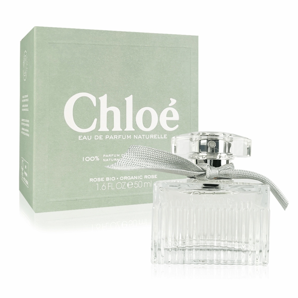 CHLOE 蔻依 綠漾玫瑰女性淡香精 50ML(國際航空版-現貨廠商直)