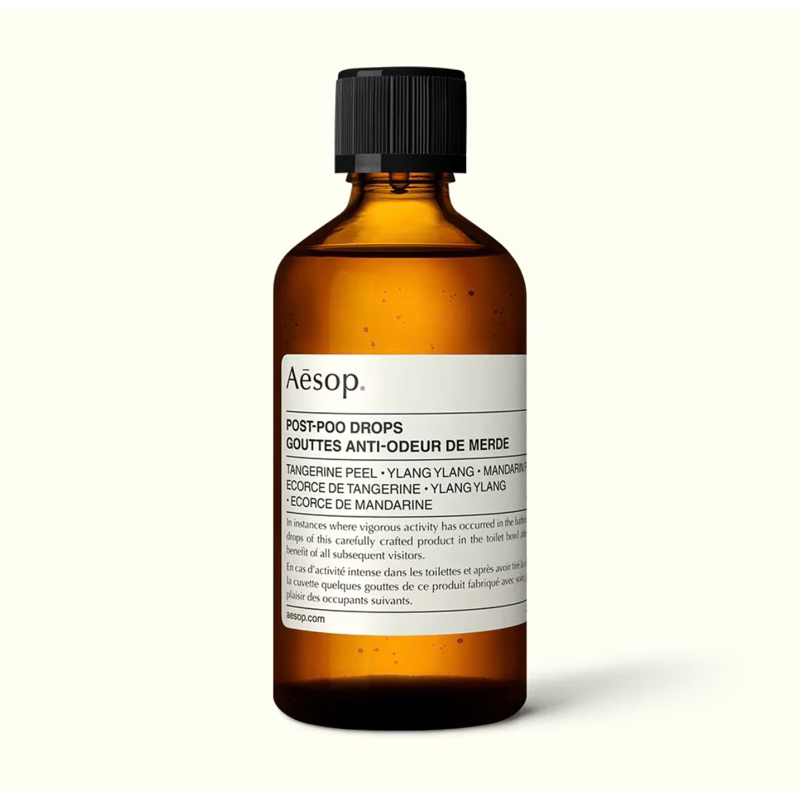 👏🏻【Aesop】廁後點滴 100ml