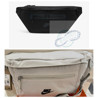 Nike 大容量腰包 /DN2556-010（黑）072（米白）