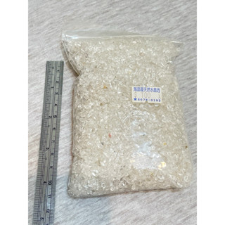 天然水晶 五行水晶碎石 魚缸花盆 造景石 消磁石 水晶擴香 水晶 能量石 風水 白水晶 粉水晶