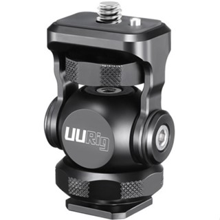 Ulanzi UURig 360度旋轉多功能監視器支架 公司貨