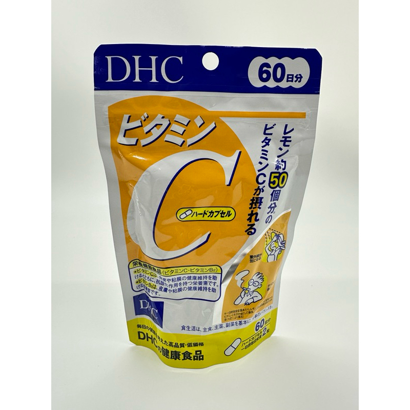 現貨！日本正品 DHC 維他命C 60日