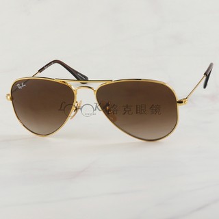 【LOOK路克眼鏡】RayBan 雷朋 太陽眼鏡 孩童款 飛行員 金框 漸層鏡片 RJ9506S 223 13