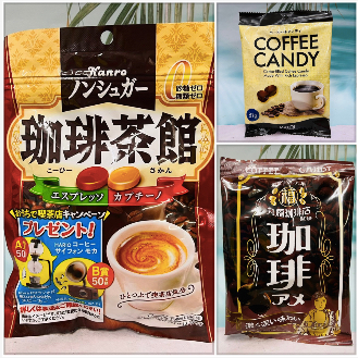 日本 上島咖啡 咖啡茶館 丸福咖啡 咖啡糖 多款供選 日本咖啡糖