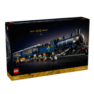 BRICK PAPA / LEGO 21344 The Orient Express Train