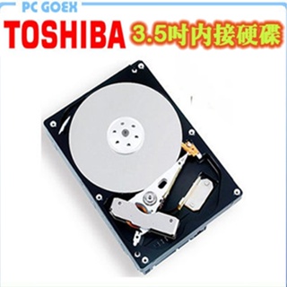 東芝 TOSHIBA 3.5吋 SATA3電腦硬碟 7200轉 Pcgoex 軒揚