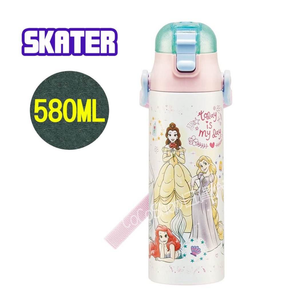 【CoCo日貨代購】日本 skater 不鏽鋼 直飲式 保冷瓶 ( 公主系列)  580ML SDC6N 水壺 迪士尼