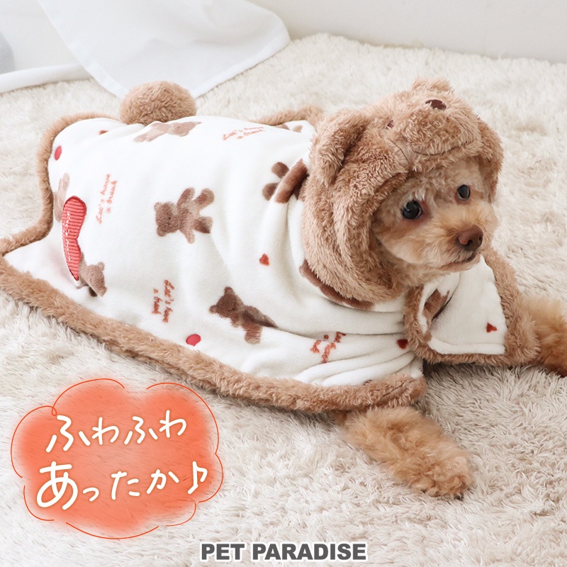 【PET PARADISE】熊熊滿版保暖厚絨懶人毯(3S/SS/S)｜PP 2023新款 寵物精品