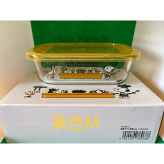 【保證正品】【現貨】【日本空運來台】可愛 SNOOPY史努比 （M）玻璃 可微波 保鮮盒 便當盒 食物保存盒 容器