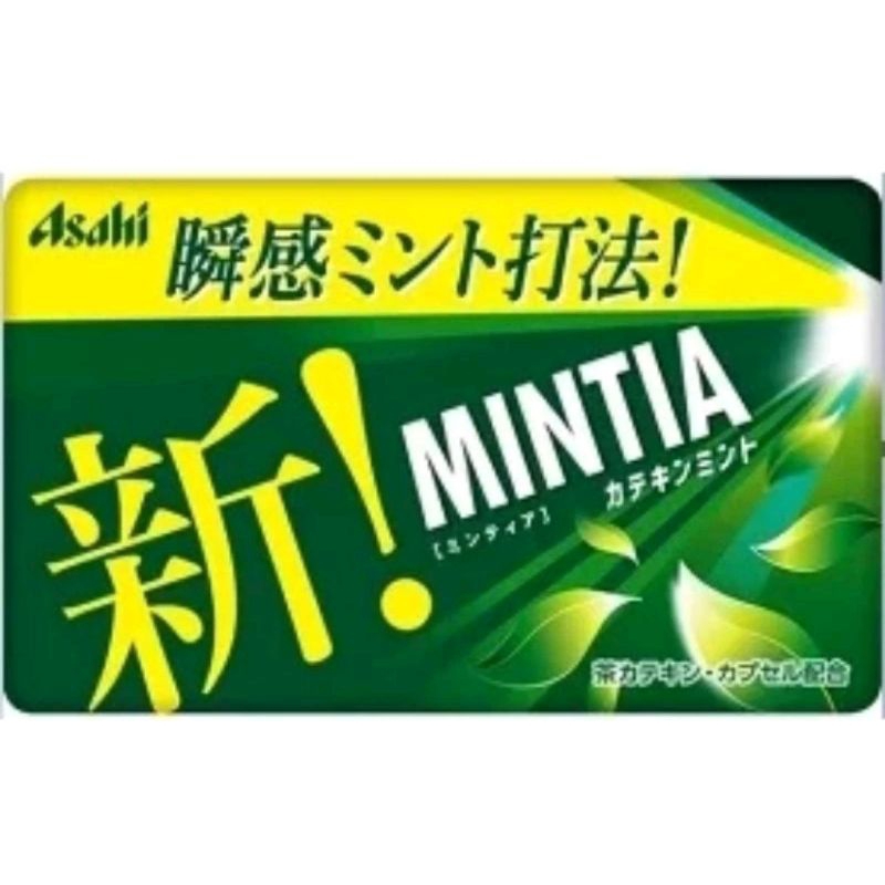 🇯🇵境內代購＜現貨＞朝日asahi MINTIA#五款喉糖#口氣清新糖#薄荷糖#現貨