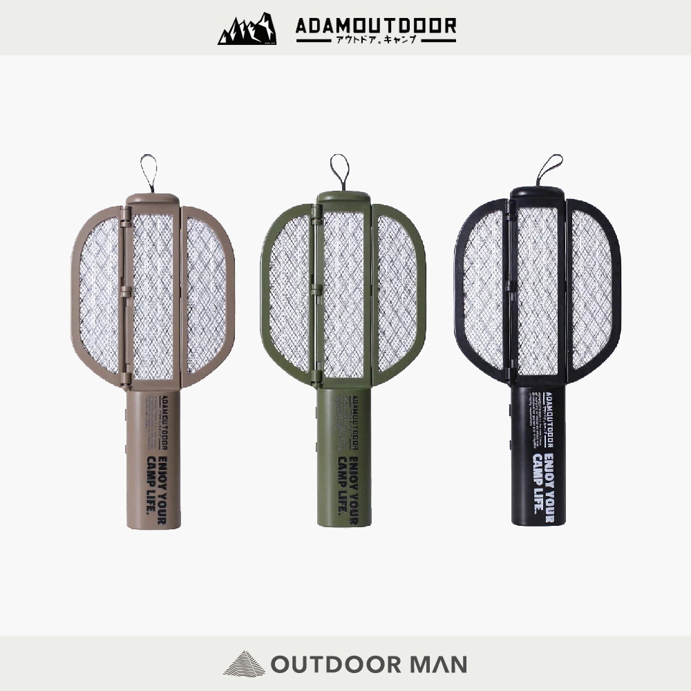[ADAM] 折疊式雙用電蚊拍捕蚊燈 (ADMZ-FU01)