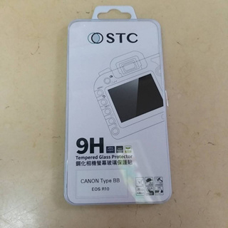 STC 9H鋼化玻璃保護貼 for Canon EOS R10 現貨