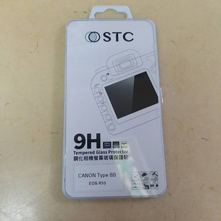 送小吹球 STC 9H鋼化玻璃保護貼 for Canon EOS R10 現貨
