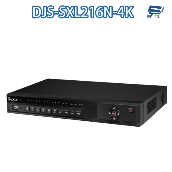 昌運監視器 DJS-SXL216N-4K 16路 H.265+ 4K IVS DVR 監視器主機
