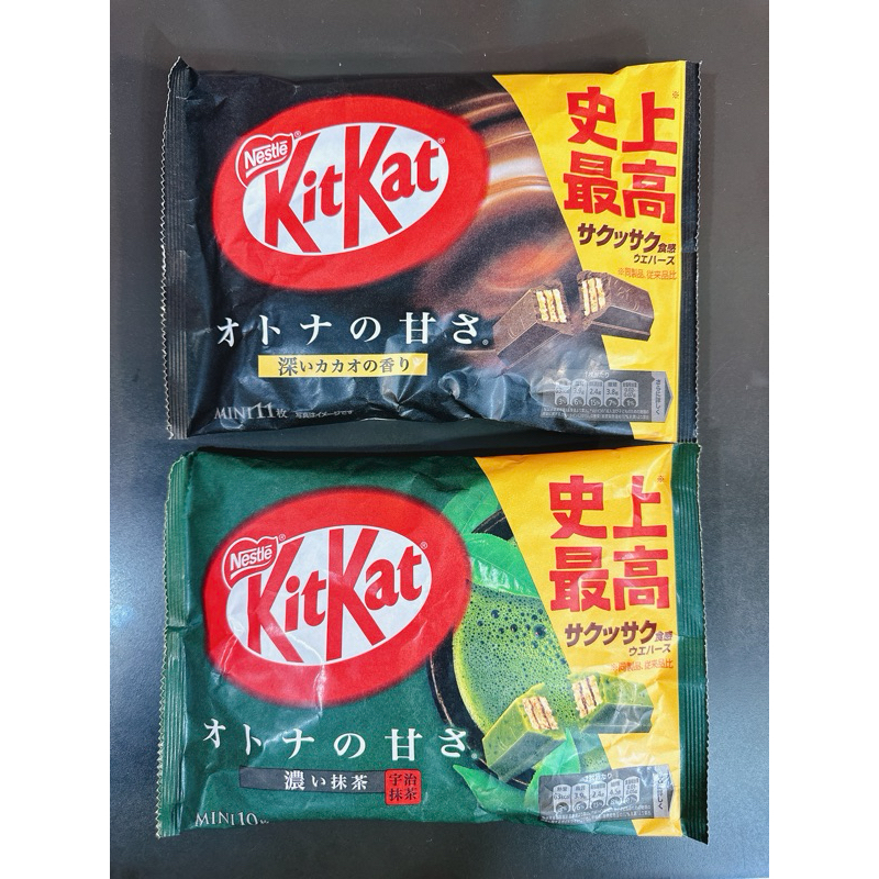 日本餅乾 巧克力餅乾 日系零食 Nestle雀巢 KitKat巧克力餅 KitKat抹茶巧克力餅