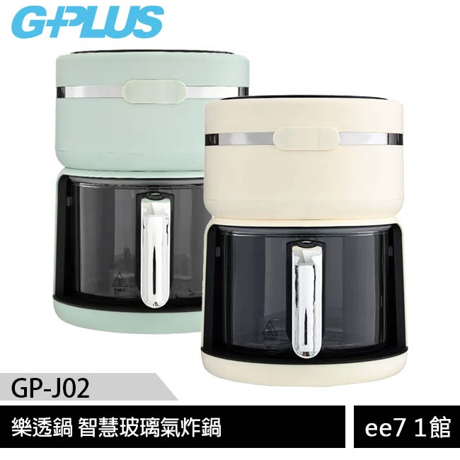 GPLUS GP-J02 智慧玻璃氣炸鍋(樂透鍋) [ee7-1]