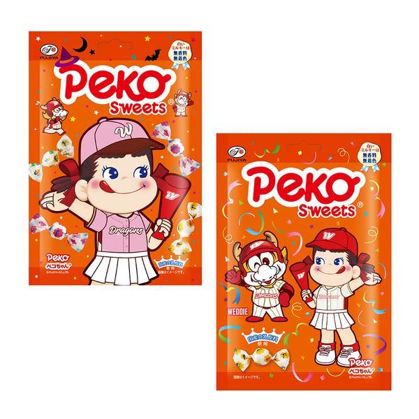 不二家 牛奶糖 味全龍 牛奶妹 棒球 聯名款 Peko dragons 百菓屋 進口零食 日本零食 天母 團購