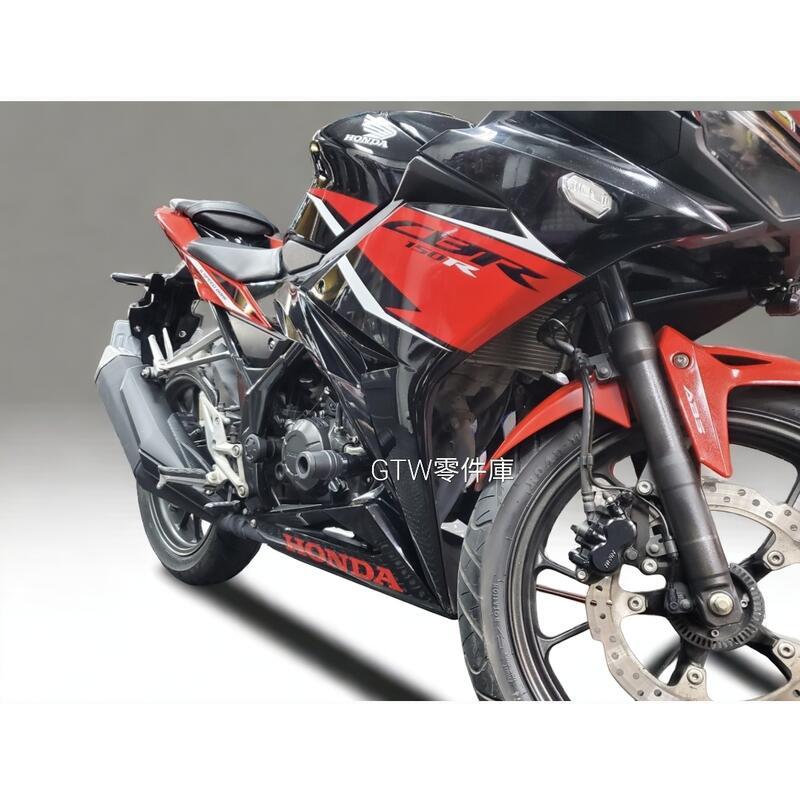 《GTW零件庫》全新 HONDA CBR150R 車身防倒球 防摔球 2017-2020 改裝 防倒球 直上